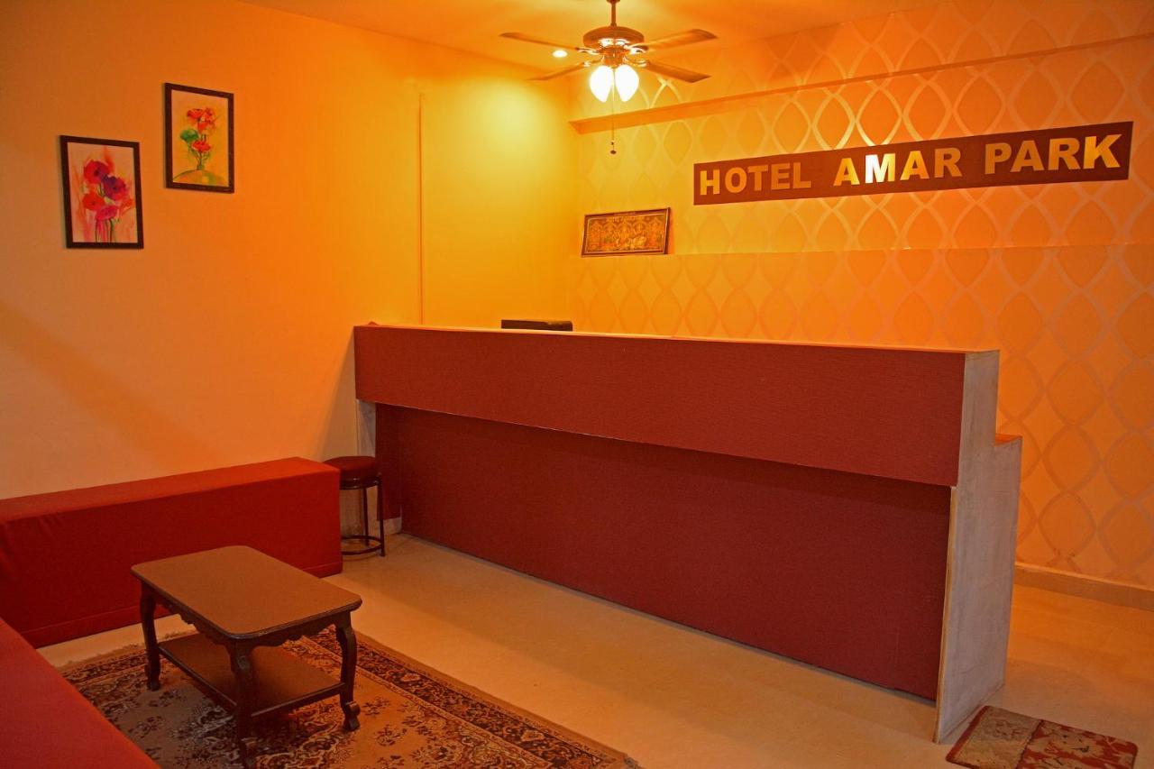 Hotel Amar Park Mahabalipuram Exteriör bild